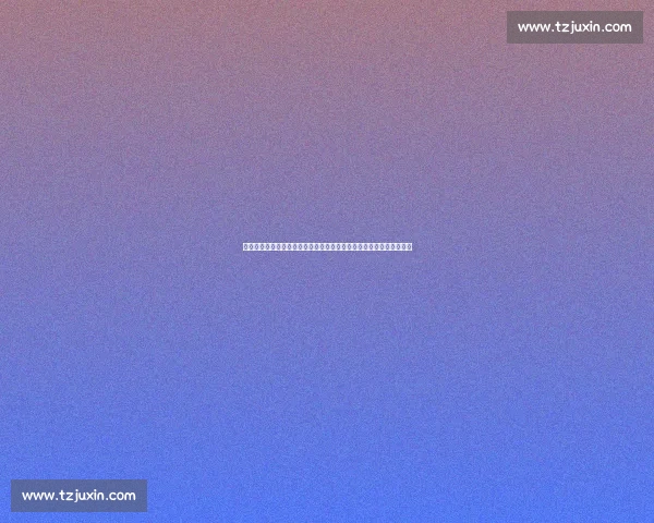 聚焦全球电竞赛事动态与深度报道的专业资讯门户平台综合中心导航站