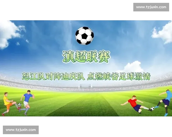 高清体育赛事直播在线观看平台尽享实时激情对决全程无延迟多项目覆盖 - 副本 - 副本 - 副本 - 副本