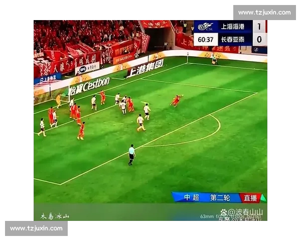 高清流畅赛事全覆盖足球直播APP官方下载指南推荐最新版本安全 - 副本 (2) - 副本