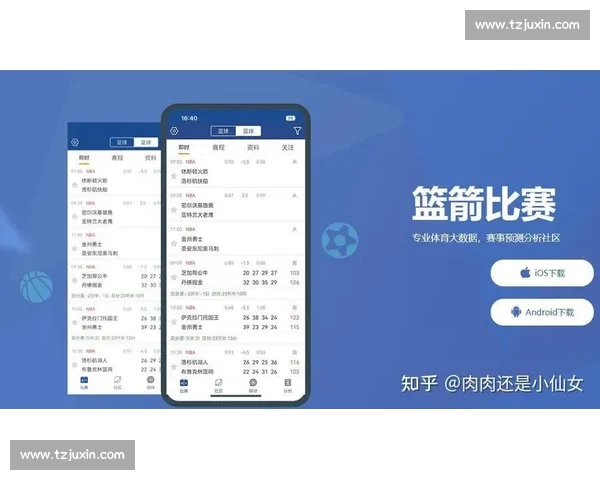 高清稳定实时更新的足球直播APP官方下载平台推荐热门赛事全覆盖 - 副本 - 副本 - 副本 (5) - 副本 - 副本 - 副本 高清稳定实时更新的足球直播APP官方下载平台推荐热门赛事全覆盖 - 副本 - 副本 - 副本 (5) - 副本 - 副本 - 副本