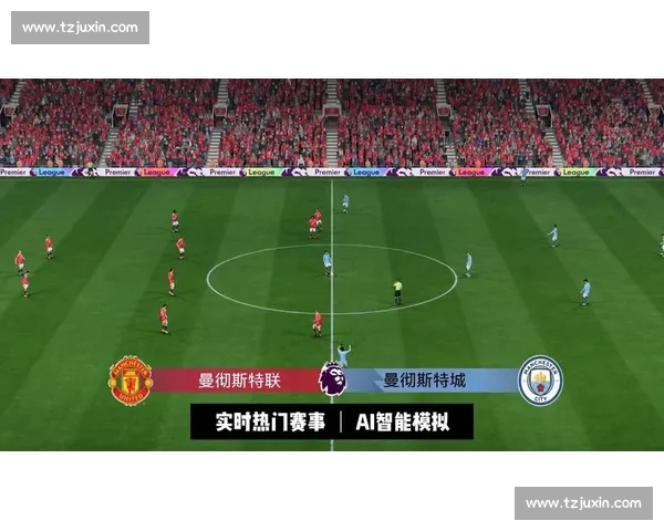 高清稳定流畅的足球直播APP下载平台全攻略最新赛事随时观看指南 - 副本 - 副本 - 副本 - 副本 - 副本 (3) - 副本