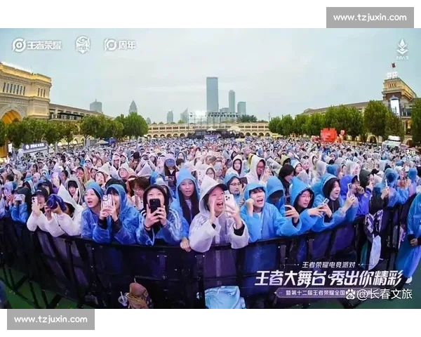 电子竞技直播入口全新升级带你畅享顶级赛事精彩瞬间 电子竞技直播入口全新升级带你畅享顶级赛事精彩瞬间