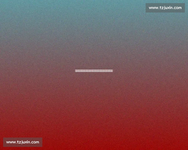 掌握最新电竞直播资讯与赛事动态的官方入口平台指南