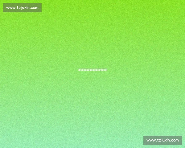 探索电竞官网最新资讯与赛事动态全面攻略 探索电竞官网最新资讯与赛事动态全面攻略